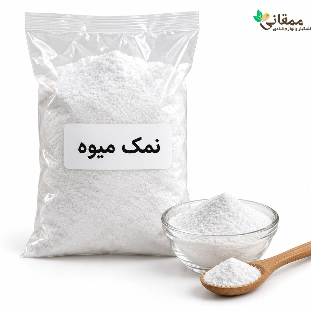نمک میوه برای کیک دسر