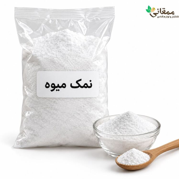 نمک میوه برای کیک دسر 