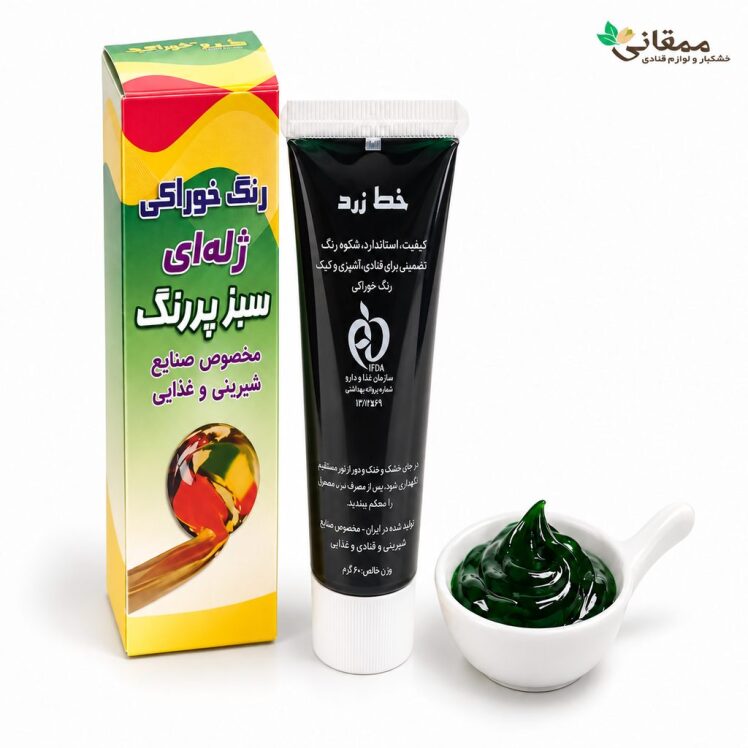 رنگ ژله ای سبز پر رنگ برای کیک و ژله 