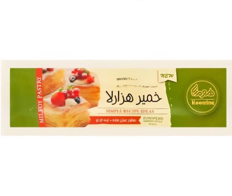 خمیر هزارلا هومینا