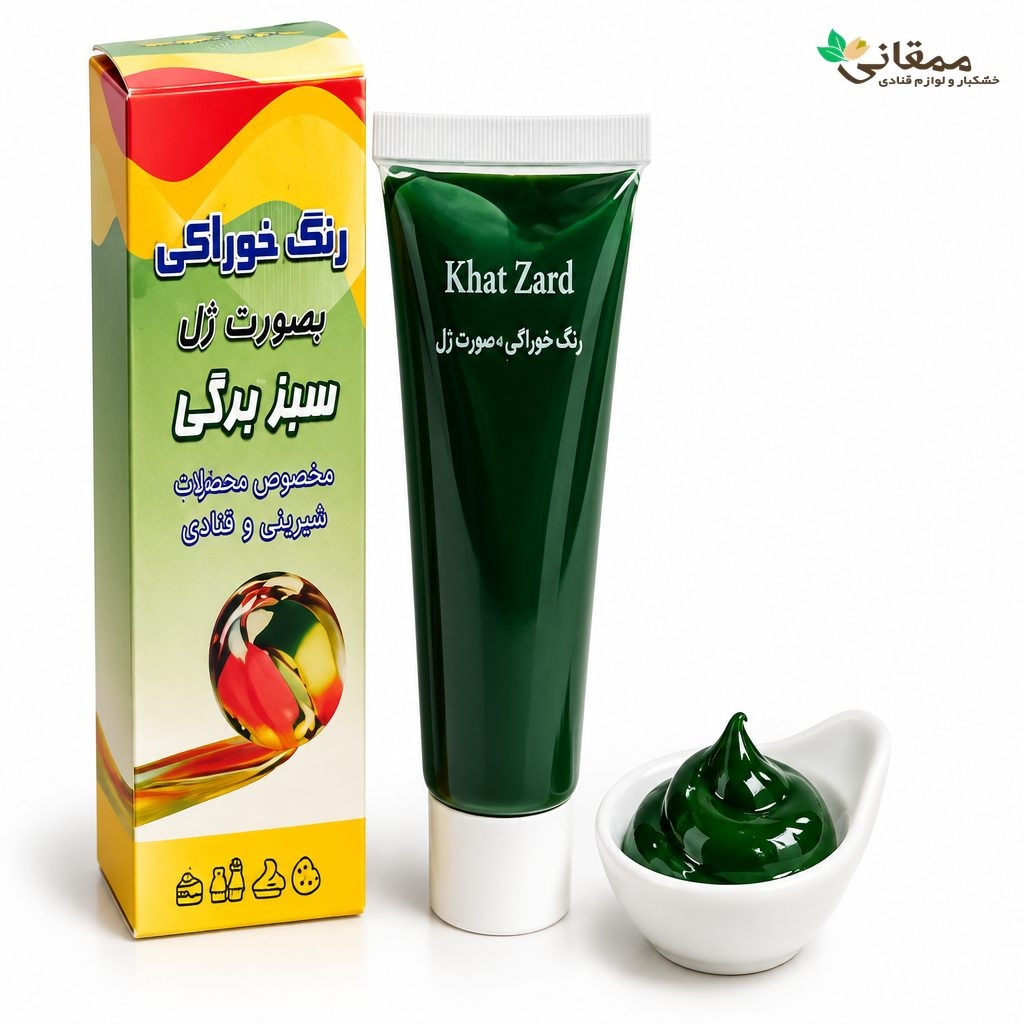 رنگ ژله ای سبز برگی برای ماسوره برگ