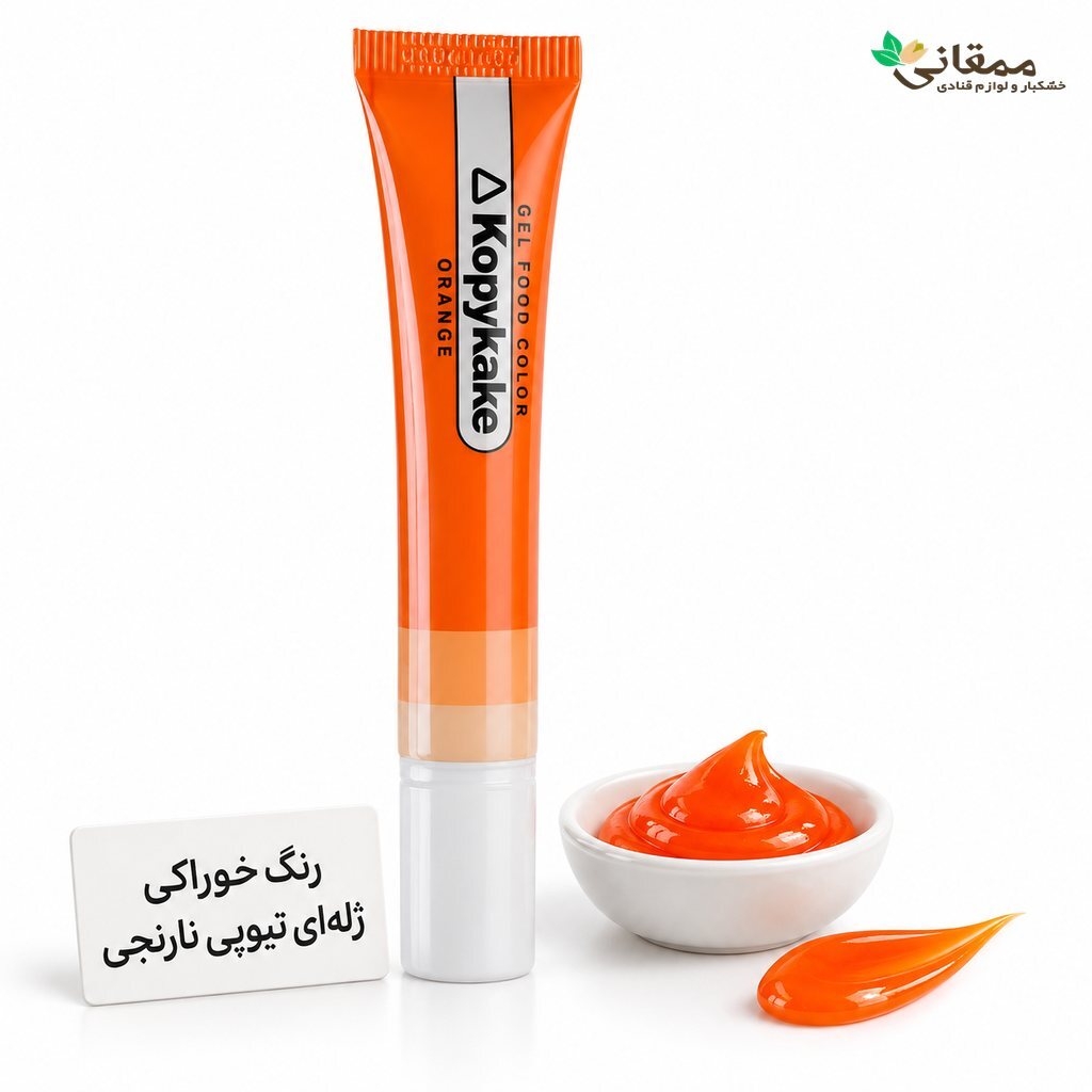  کپی کیک نارنجی 
