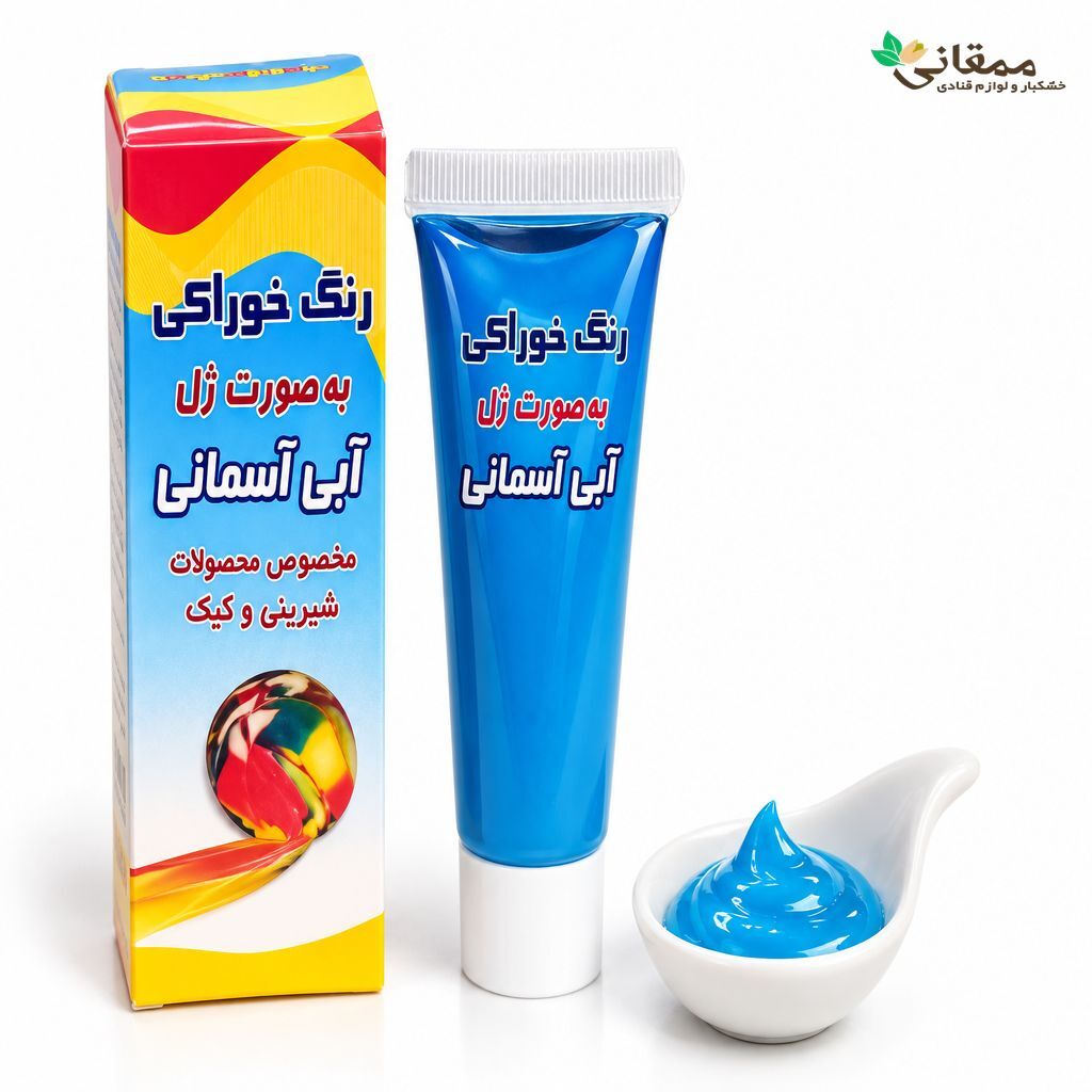  رنگ ژله ای ابی خط زرد 