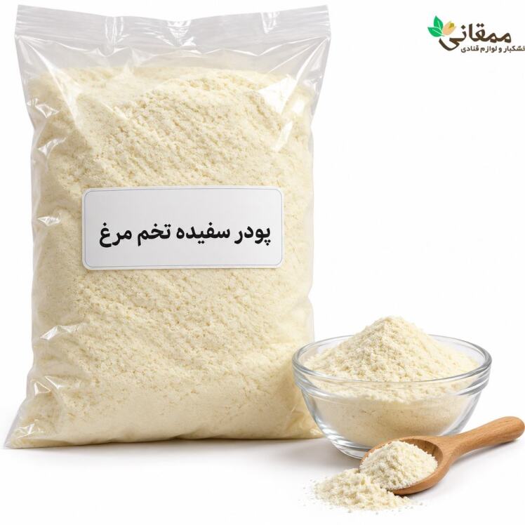 پودر سفیده تخم‌مرغ برای مرنگ و ماکارون
