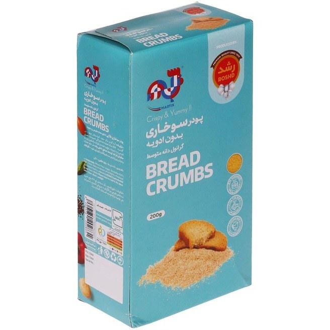 خرید پودر سوخاری بدون ادویه رشد ۲۰۰ گرمی | دانه متوسط