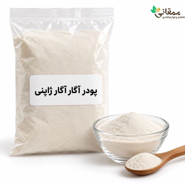 پودر اگار اگار ژاپنی اصلی برای دسر 