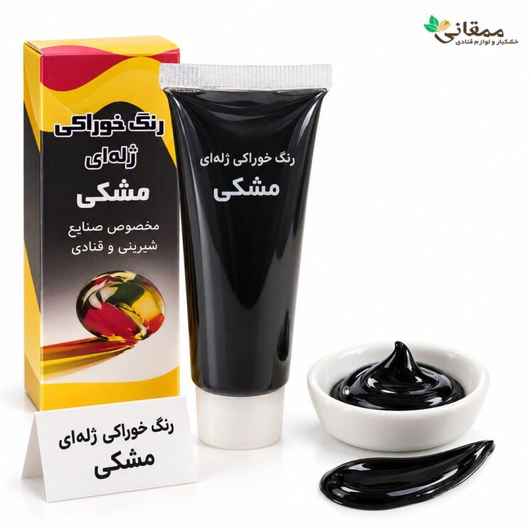 رنگ ژله ای مشکی خط زرد 