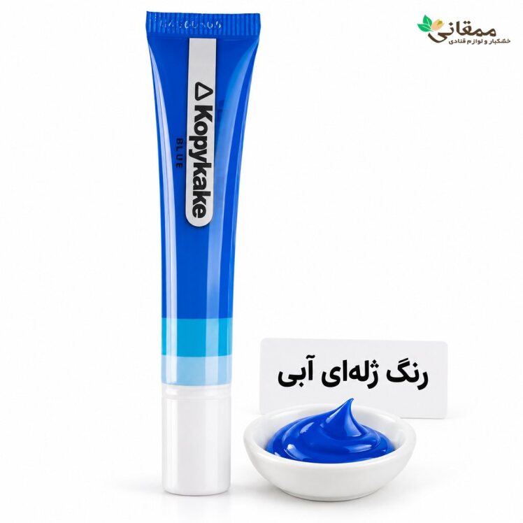 رنگ ابی ژله ای کپی کیک