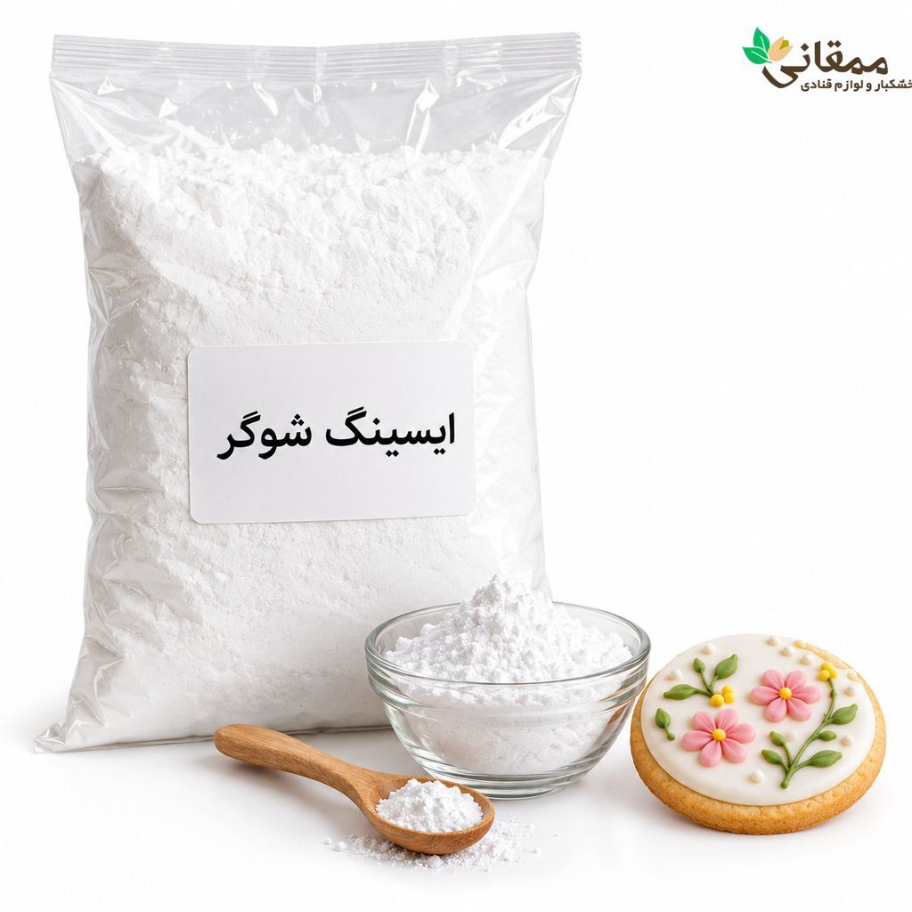 پودر ایسینگ شوگر برای کوکی