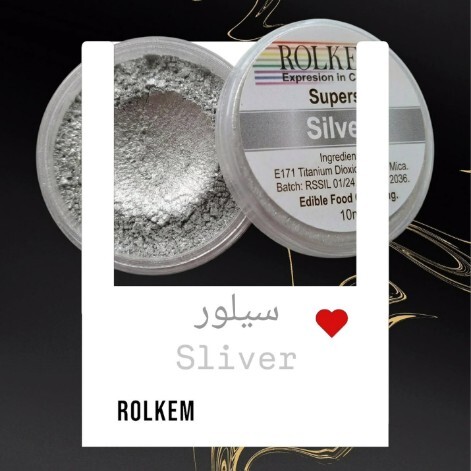 ​رنگ پودری خوراکی رولکم رنگ نقره‌ای (Silver)