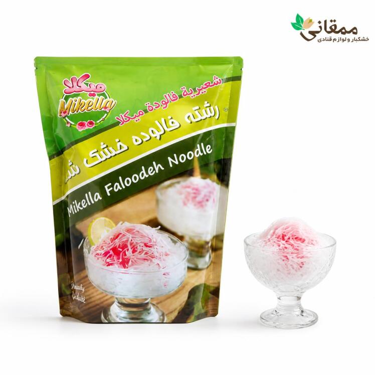 رشته اماده برای فالوده شیرازی 