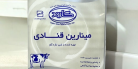 بررسی خامه گلرود نقره‌ ای | بهترین انتخاب برای کاور حرفه‌ ای کیک