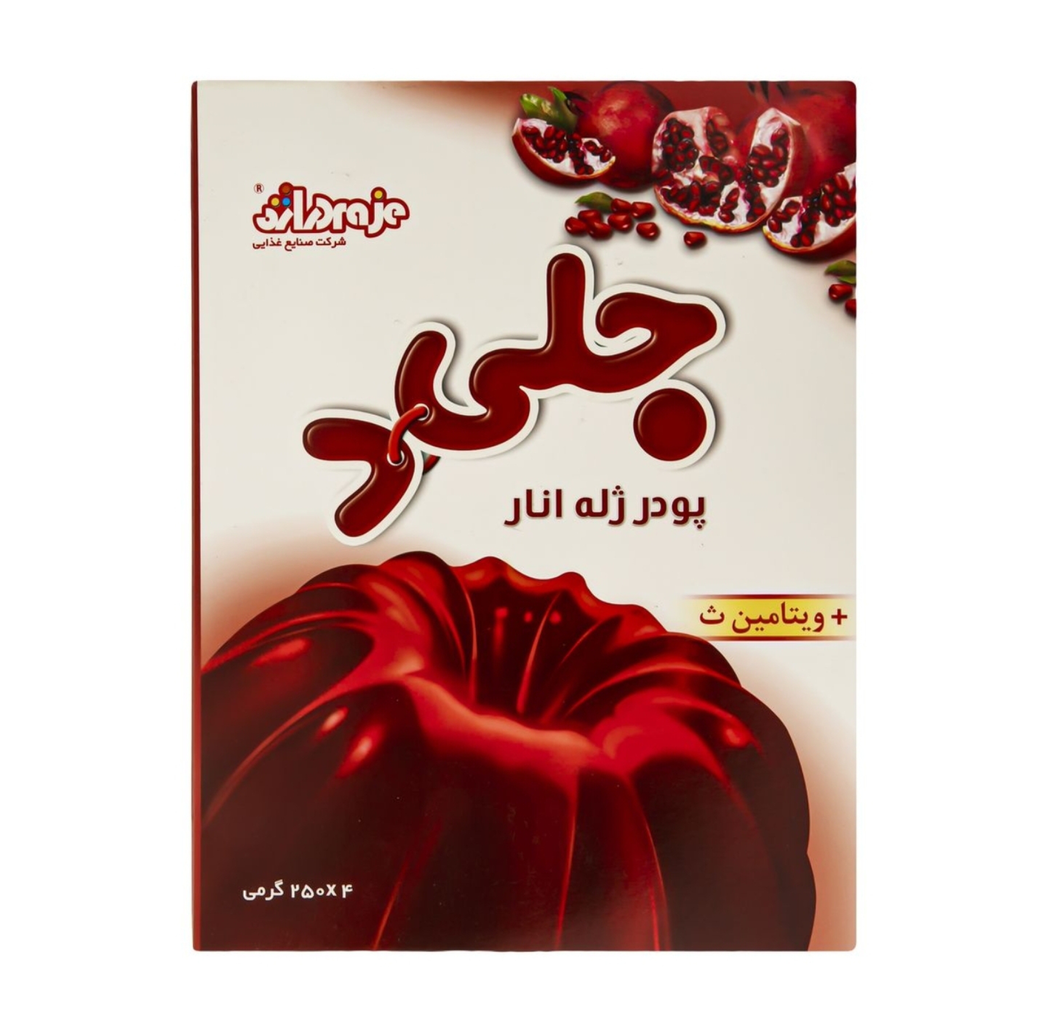  پودر ژله انار جلید 