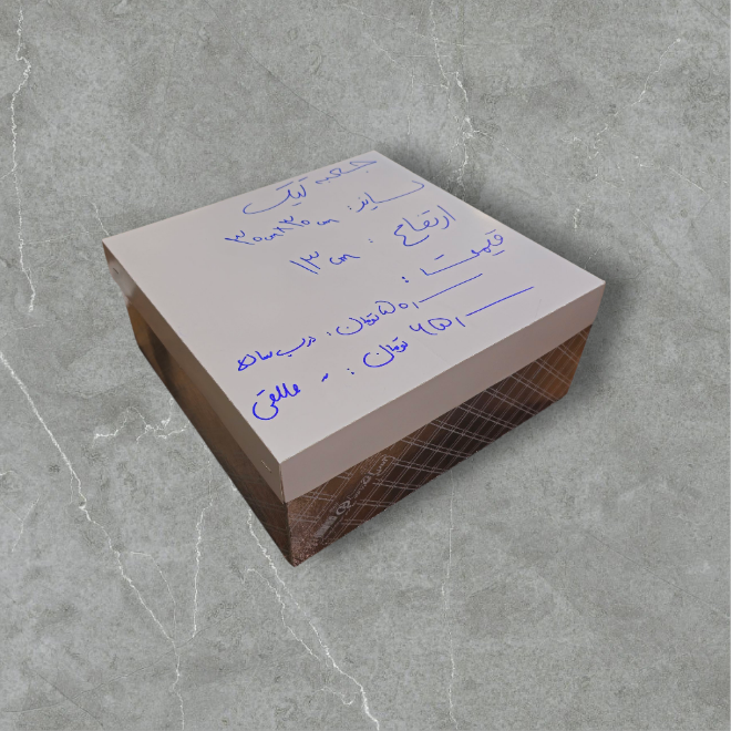  جعبه کیک درب ساده 