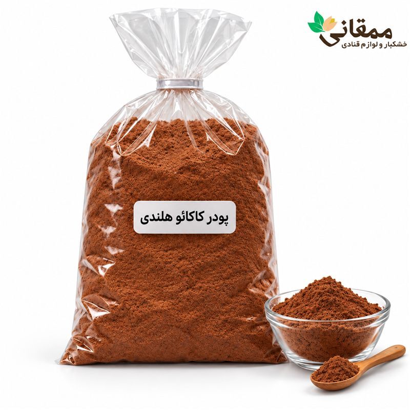 پودر کاکائو هلندی مخصوص شیر کاکائو و کیک