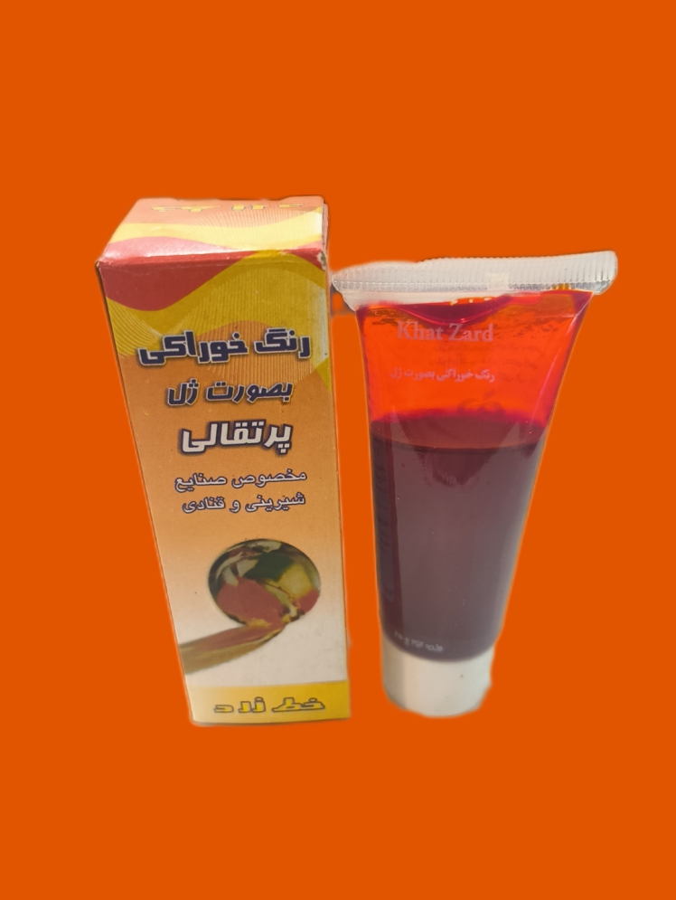 رنگ خوراکی ژله‌ای پرتقالی خط زرد