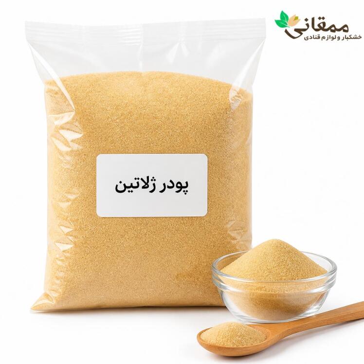 پودر ژلاتین پاکستان حلال برای ژله و دسر 