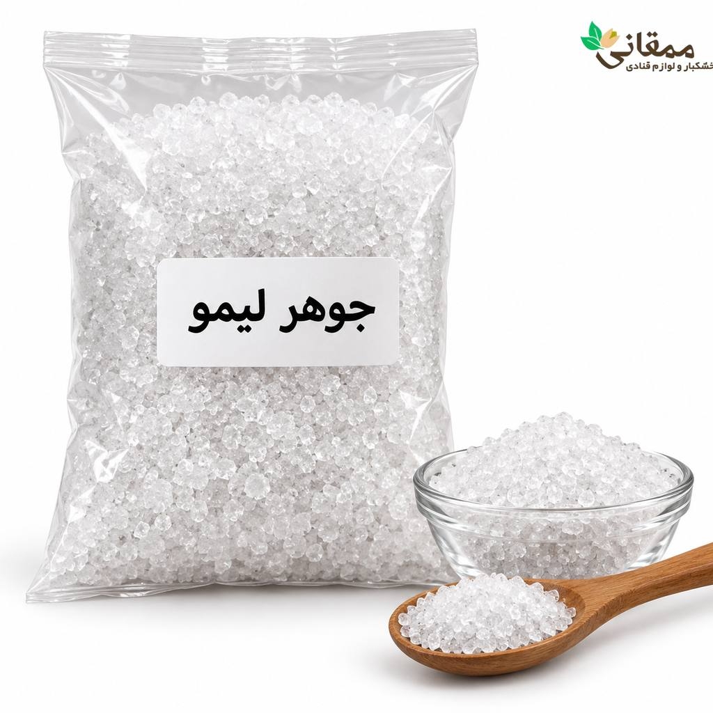 اسید سیتریک برای شیرینی و کیک