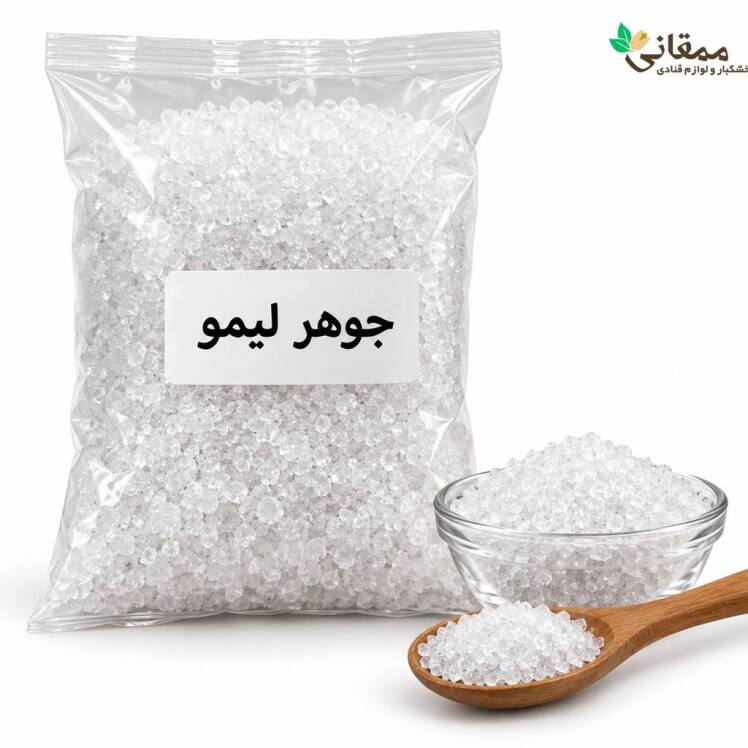 اسید سیتریک برای شیرینی و کیک 