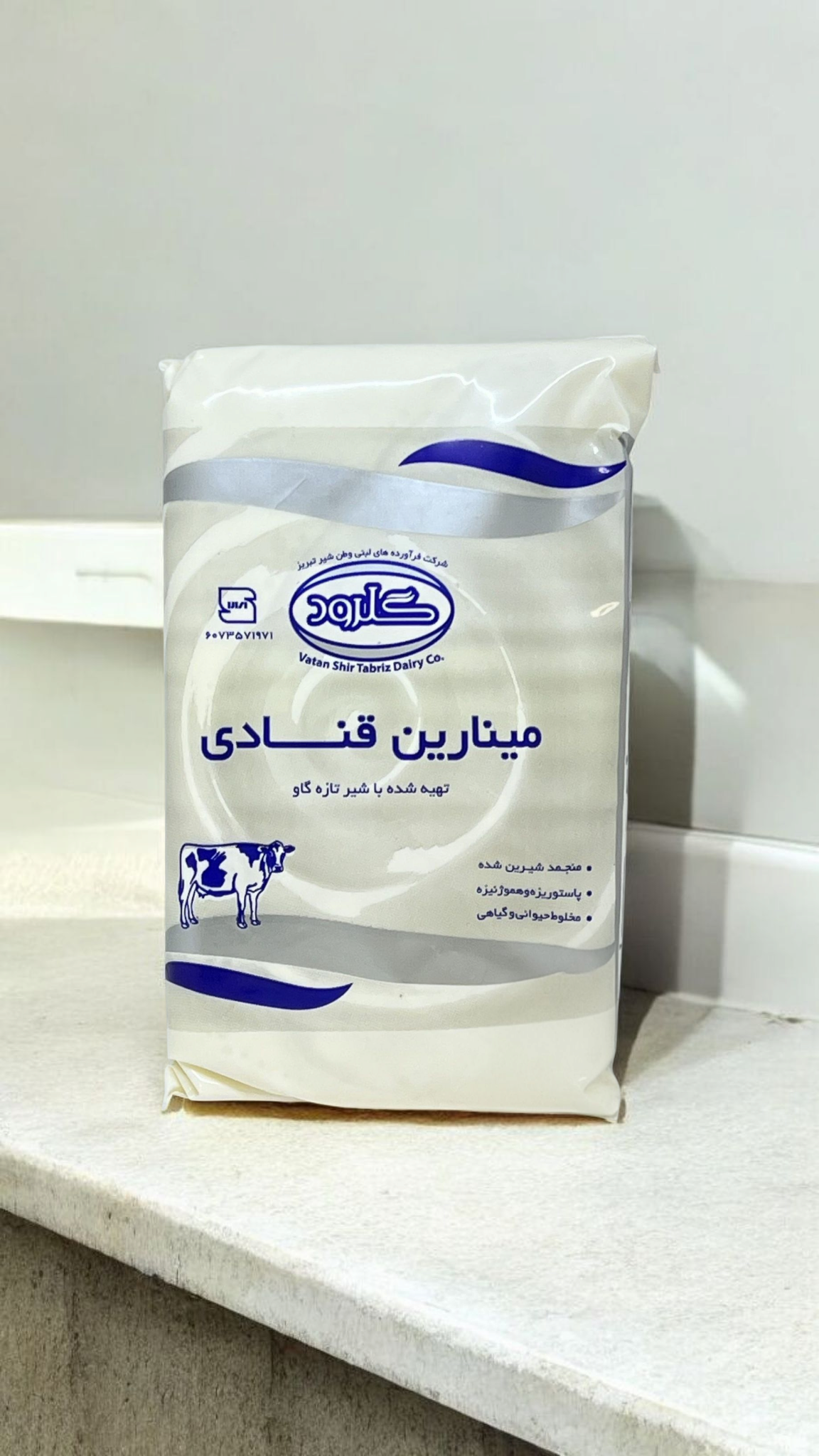  خامه گلرود نقره‌ای مخصوص تزیین 
