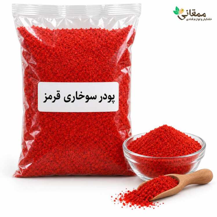 پودر سوخاری قرمز برای رولت مرغ و فینگرفود 