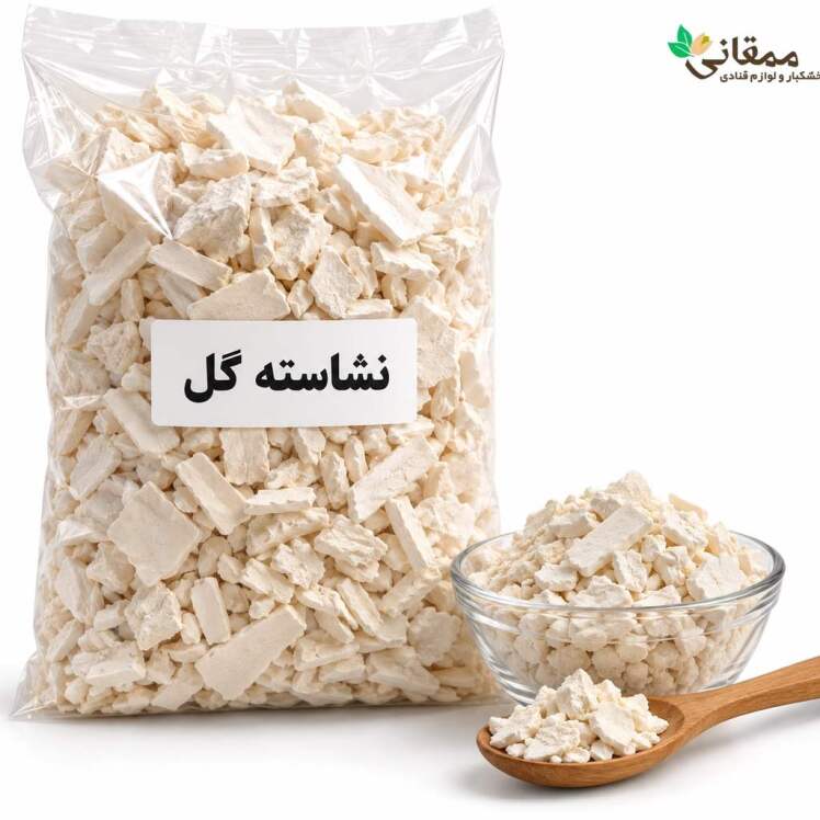 نشاسته گل مخصوص فرنی و شیرینی 