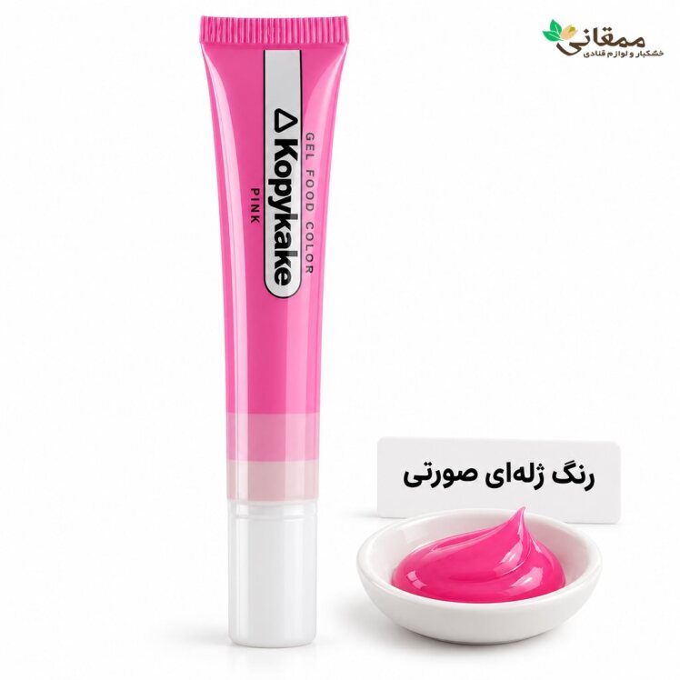 رنگ ژله ای کپی کیک کوچک 