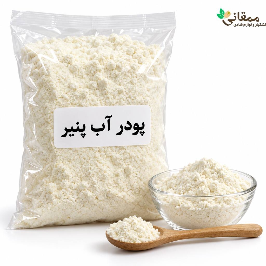 پودر اب پنیر برای سوسیس و کالباس