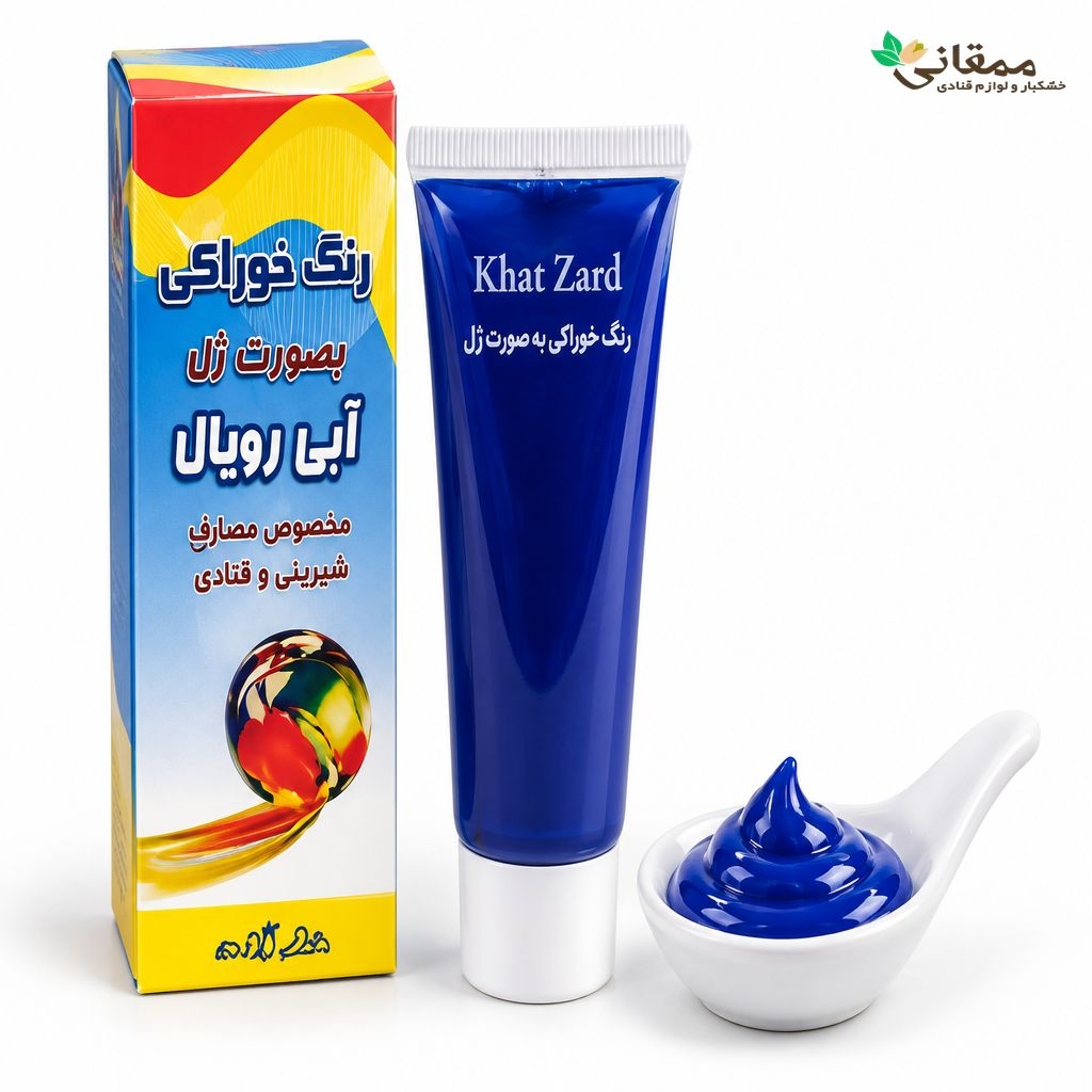  ابی رویال ژله ای برای رنگ خامه ابی پر رنگ 