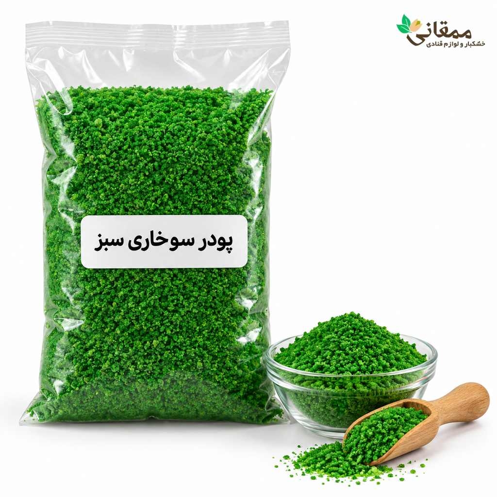  پودر سوخاری گرانولی (پانکو) رنگی - سبز گرانولی 