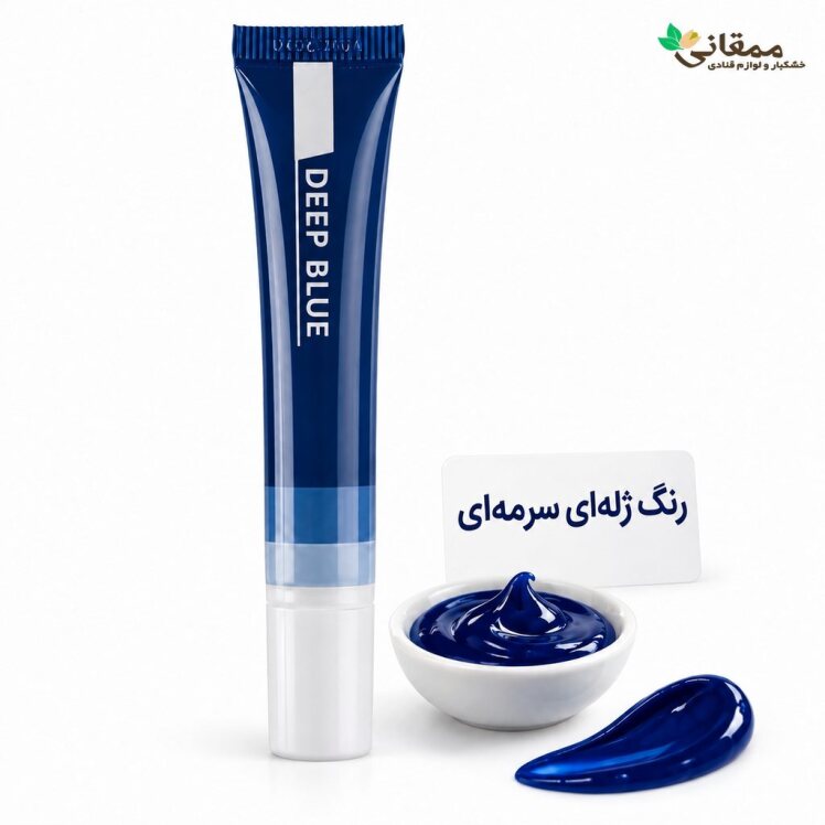 رنگ ژله ای کپی کیک سرمه ای 