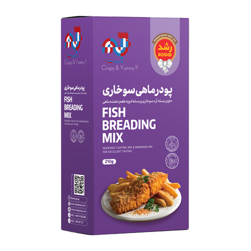  بسته پودر ماهی سوخاری رشد رنگ بنفش با تصویر ماهی سوخاری و سیب‌زمینی روی جعبه 