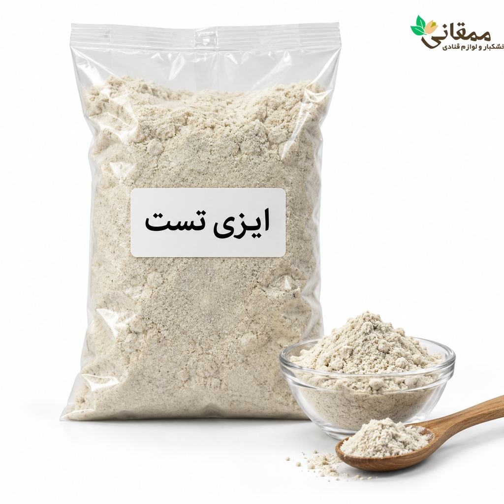 ایزی تست برای درست کردن نان تست