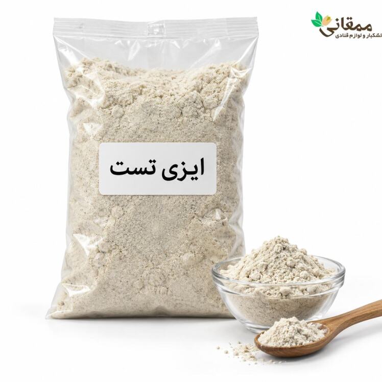 ایزی تست برای درست کردن نان تست 